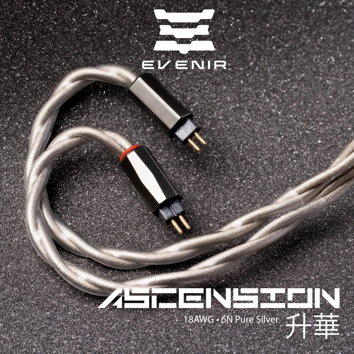 Evenir Ascension pure silver IEM cable