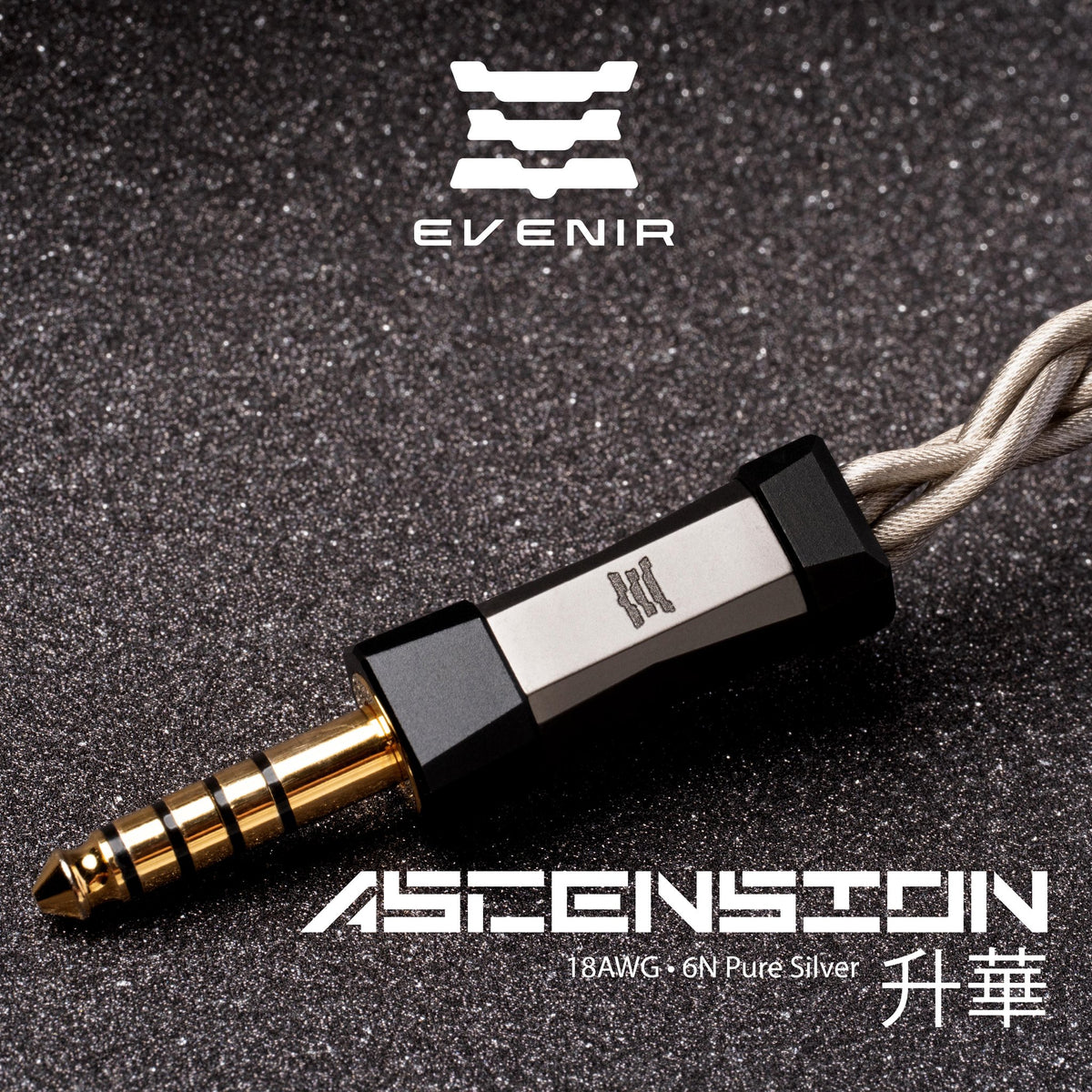 Evenir Ascension cable plug