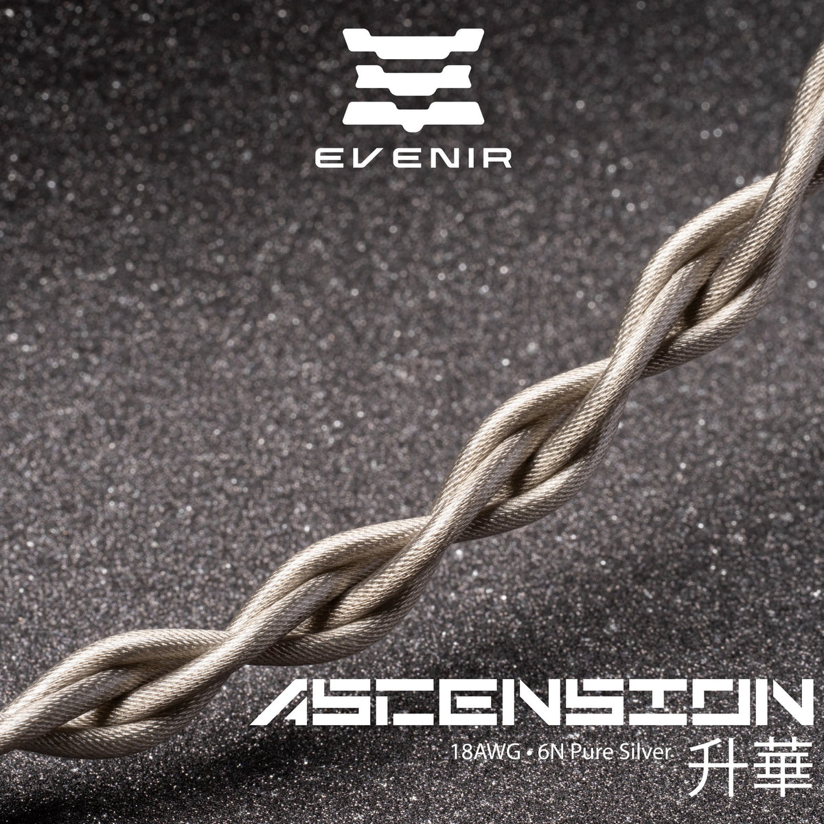 Evenir Ascension cable braid detail