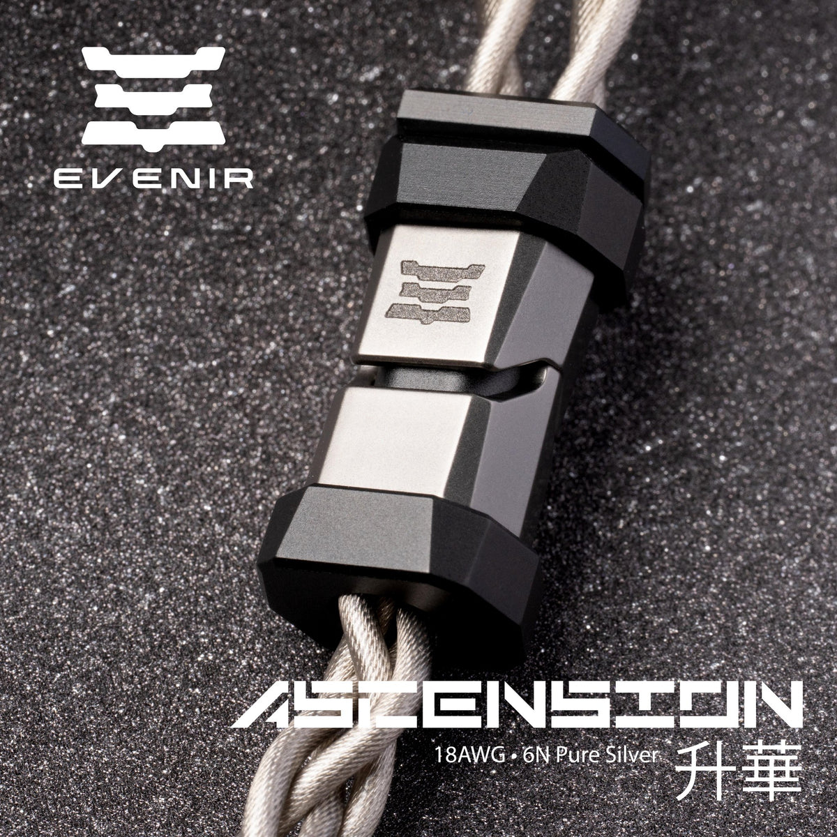 Evenir Ascension cable chin slider