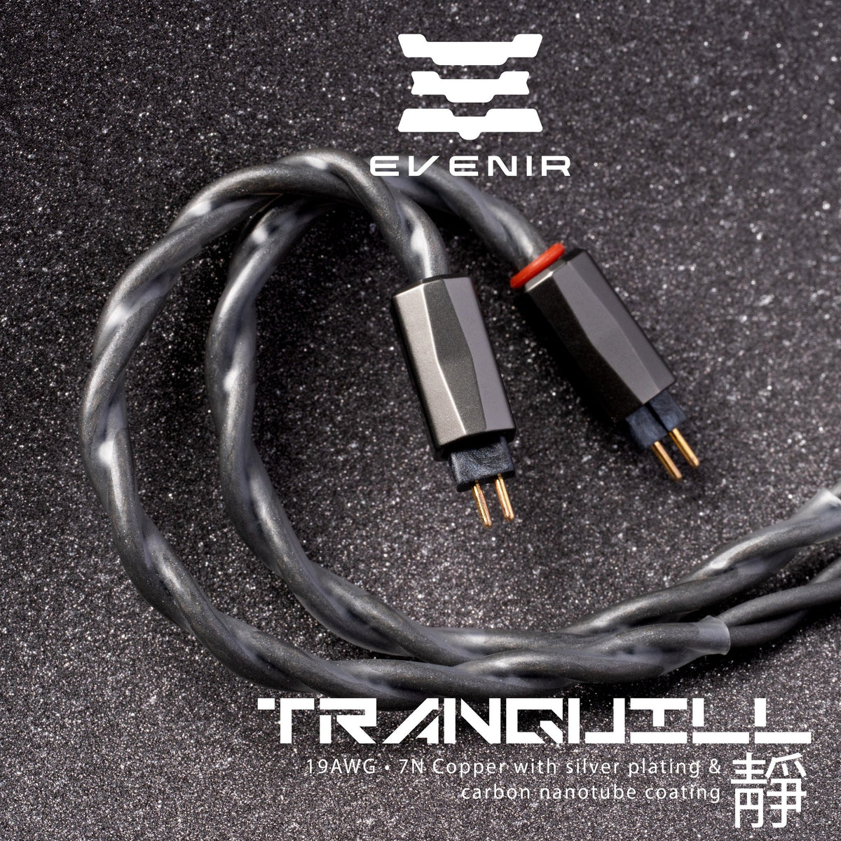 Evenir Tranquill IEM cable