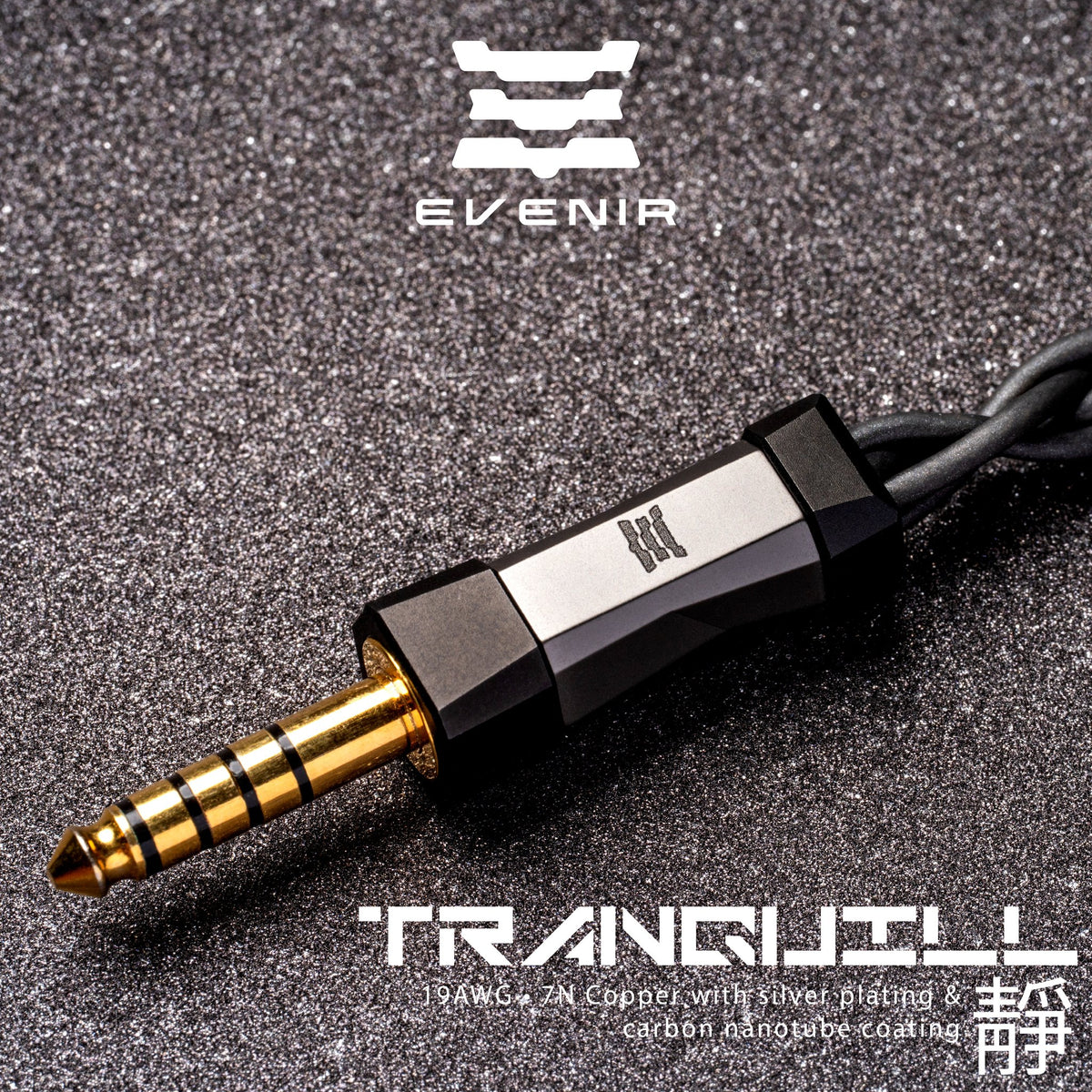 Evenir Tranquill cable plug